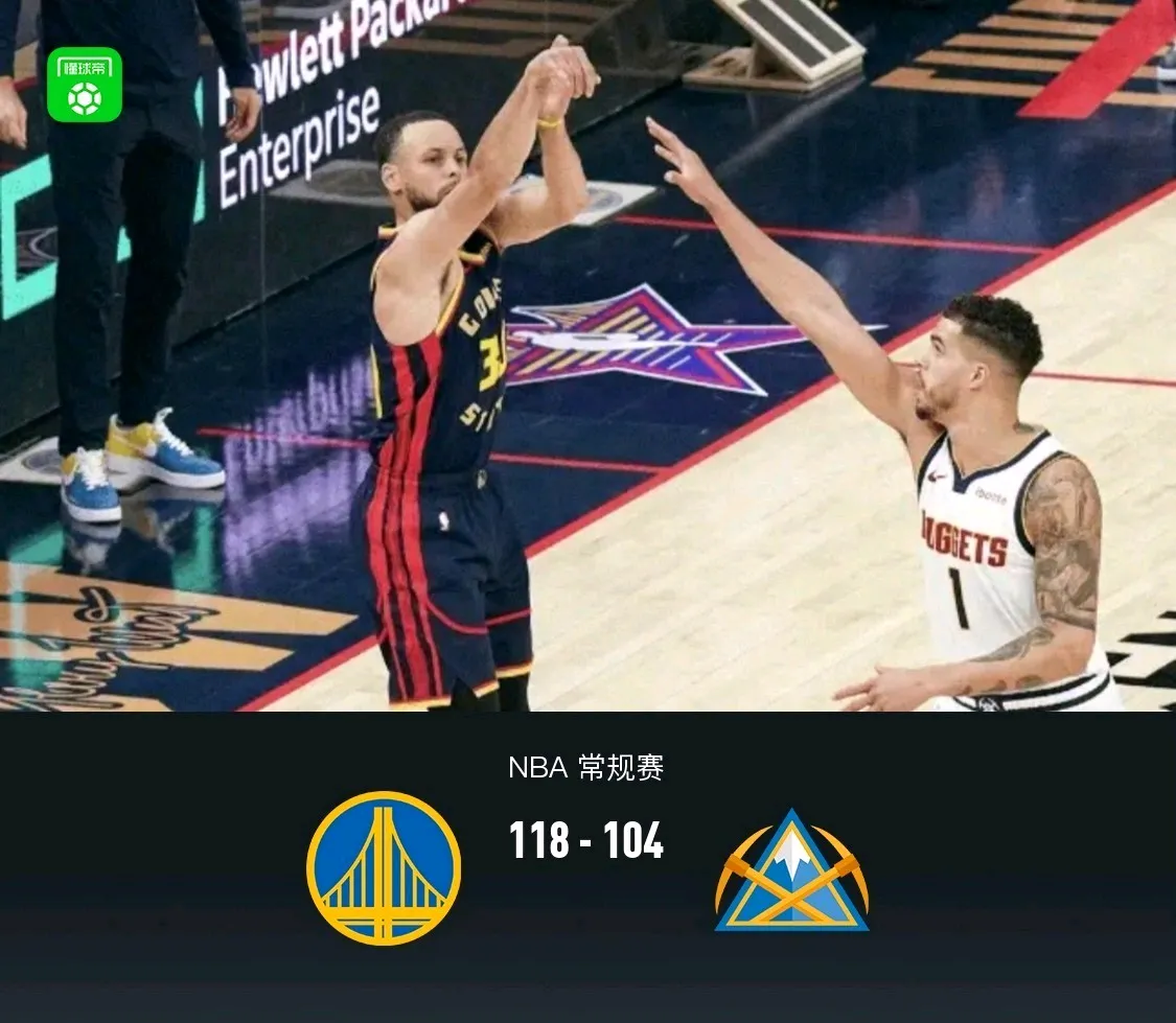 今晚体能课后，丹佛掘金队长鼓劲备战NBA总决赛，气氛紧张，数据趋势出现新变化的简单介绍云棋牌游戏
