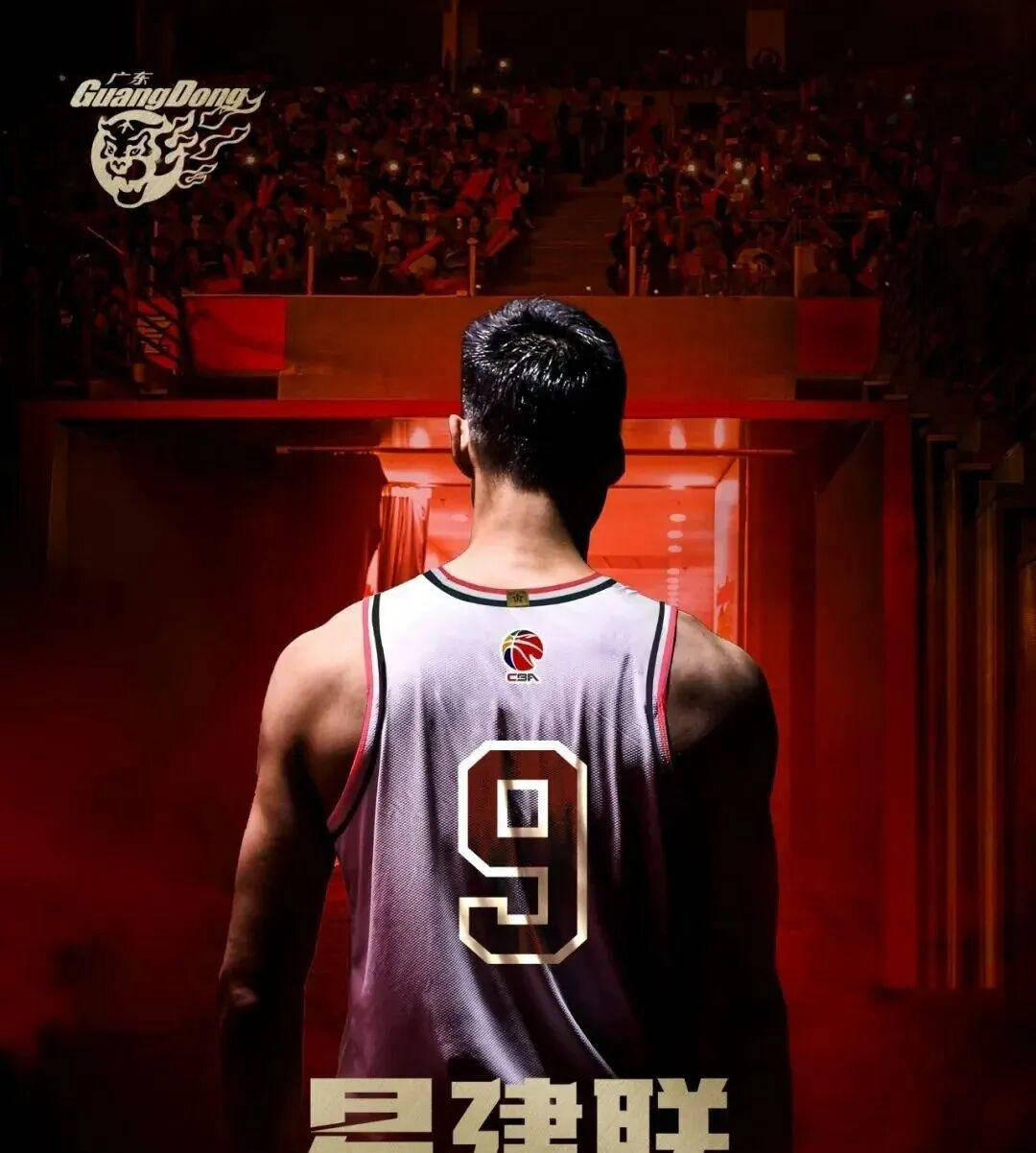 集结日那不勒斯备战CBA季后赛；状态回暖细节曝光；目标明确；数据趋势出现新变化的简单介绍云棋牌游戏